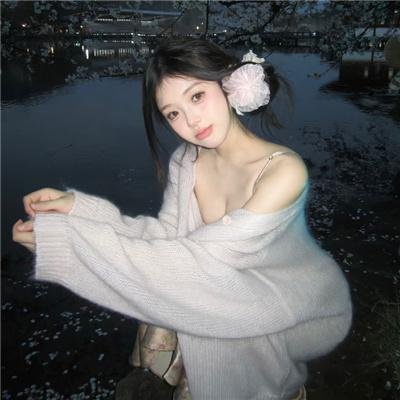 湿透了